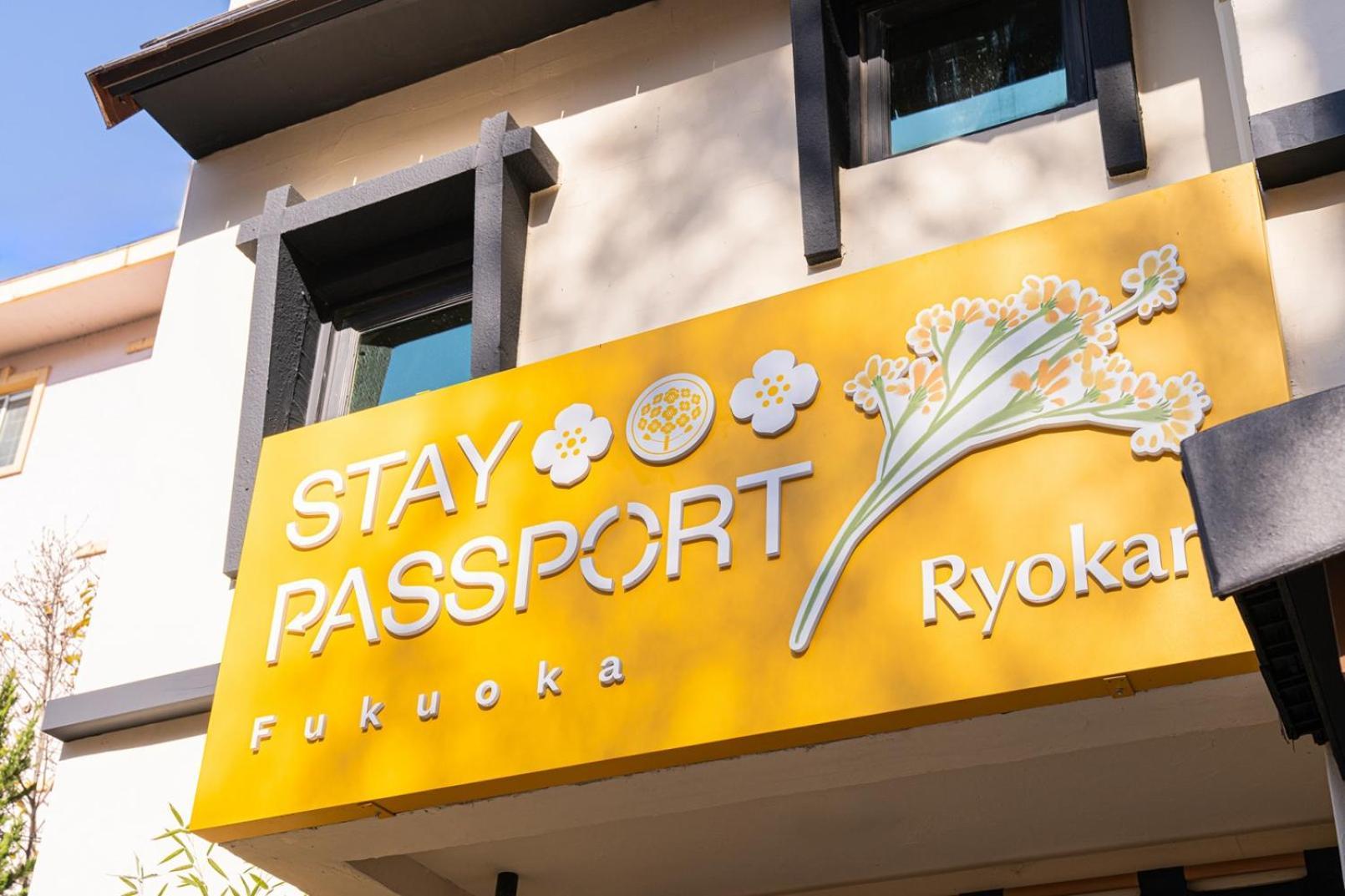 Stay Passport Fukuoka Ryokan Daejeon Yuseong Exterior photo