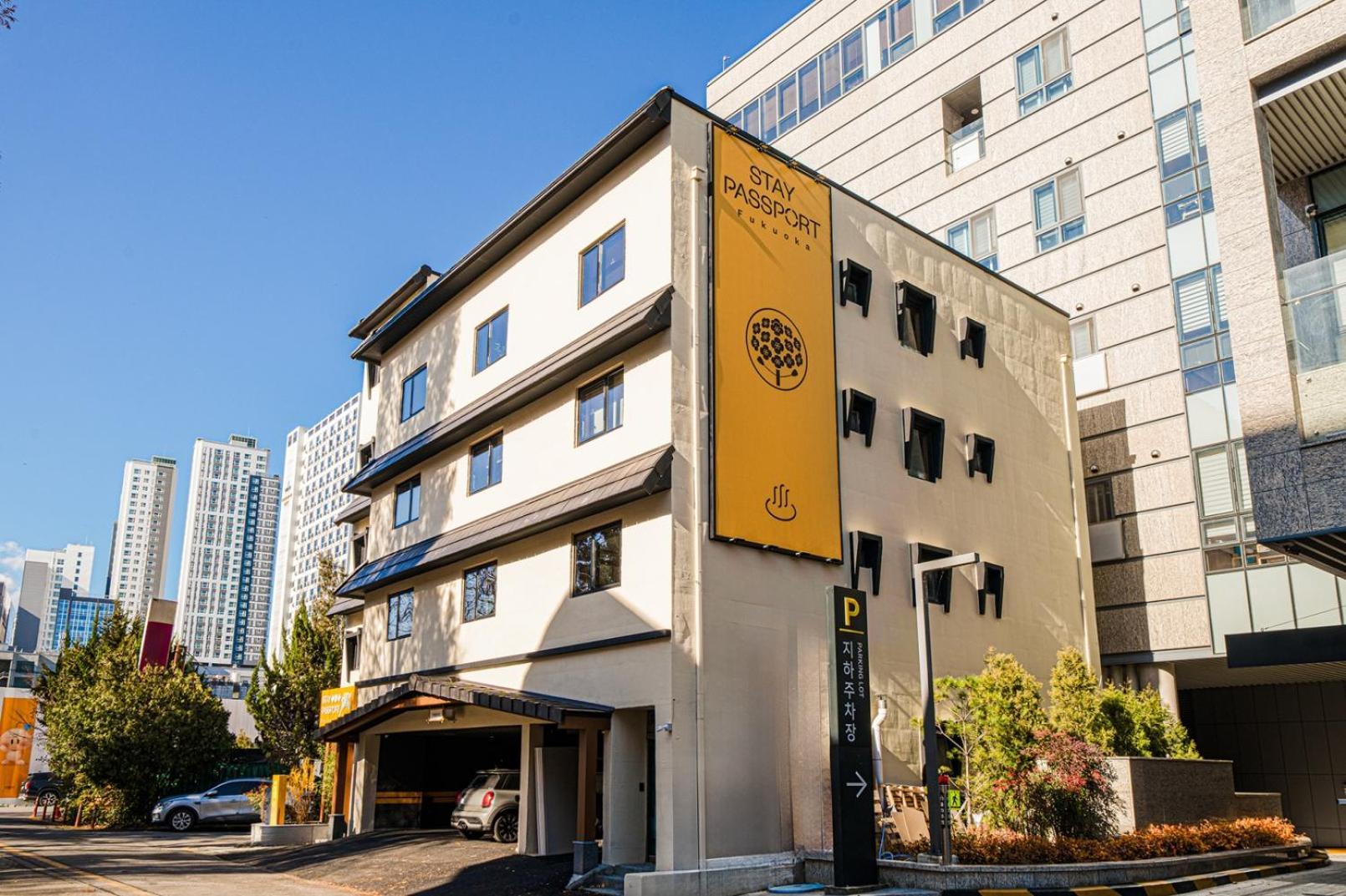 Stay Passport Fukuoka Ryokan Daejeon Yuseong Exterior photo