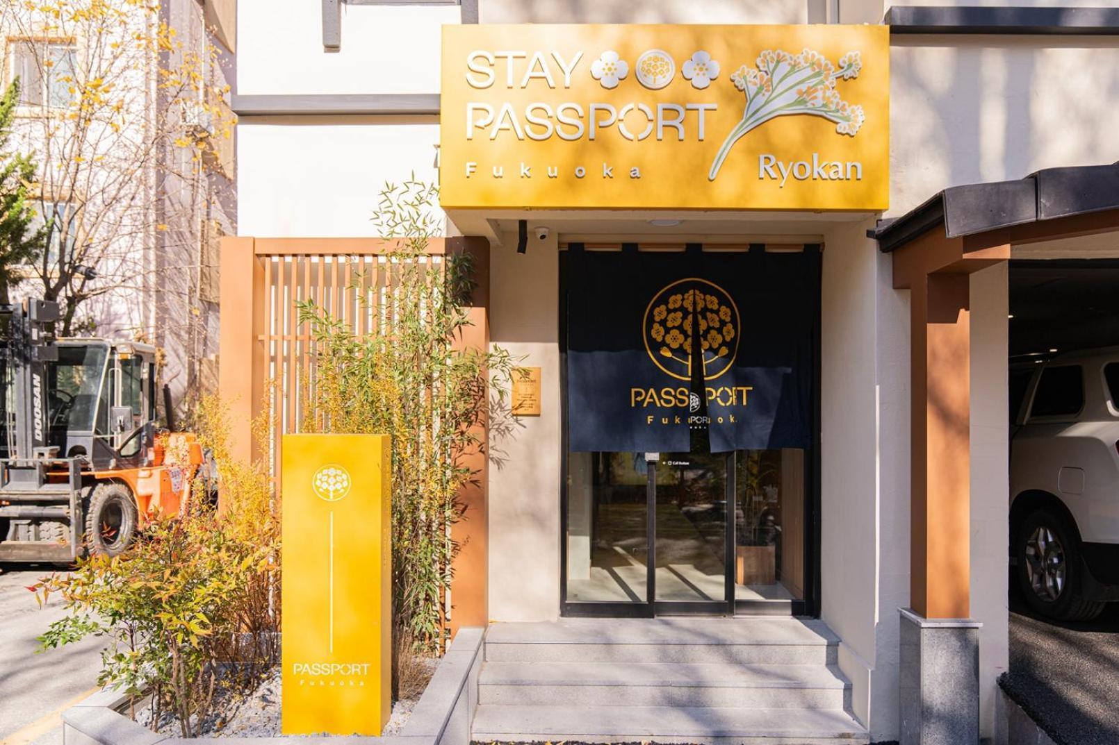 Stay Passport Fukuoka Ryokan Daejeon Yuseong Exterior photo